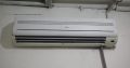 Haier 1.5 Ton Split AC